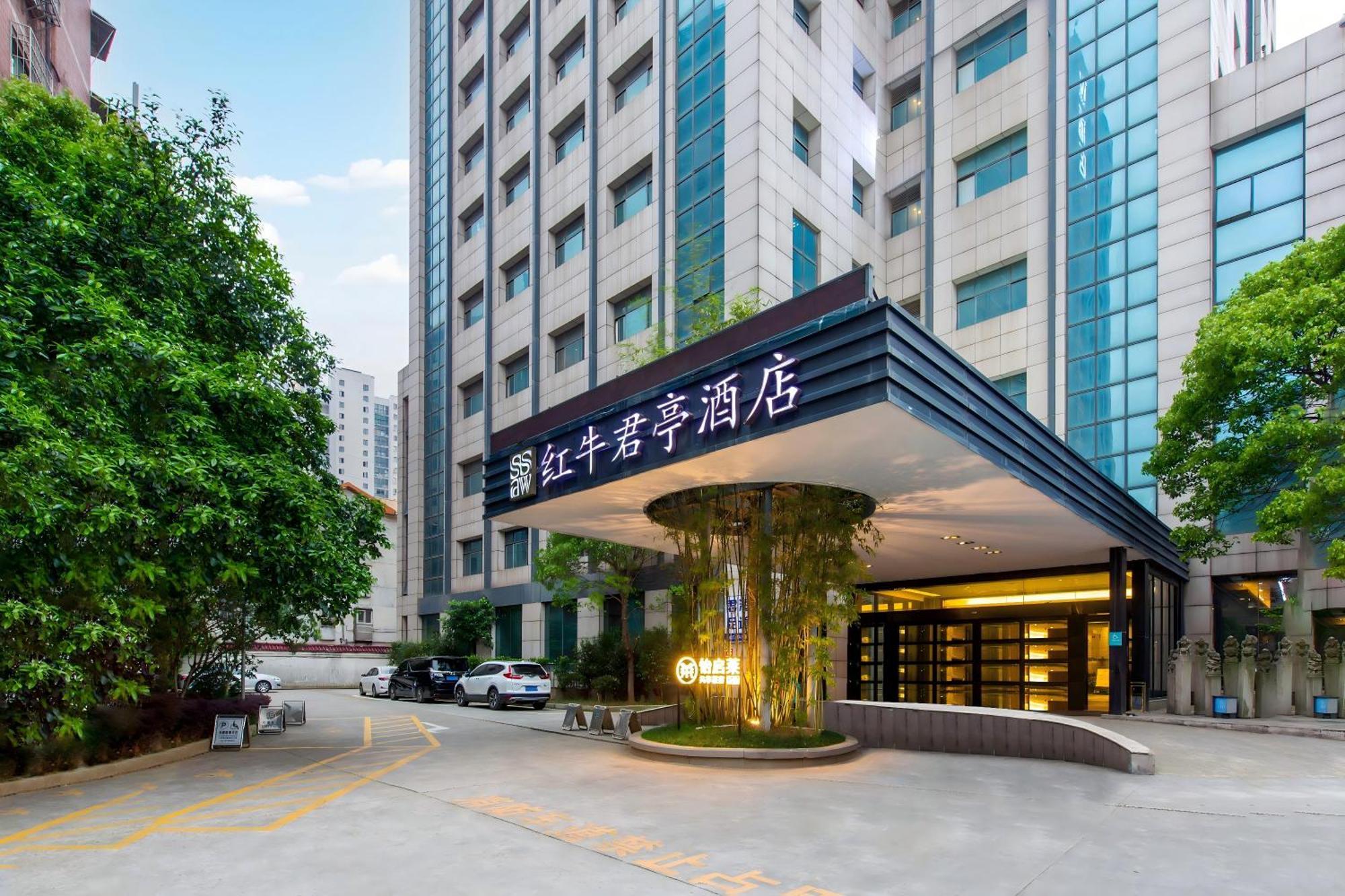 SSAW Boutique Hotel Nanchang Bayi Square Extérieur photo